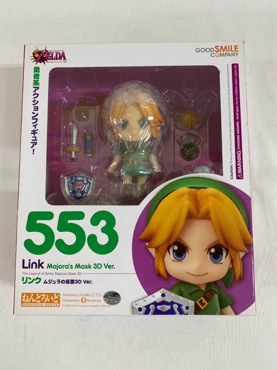 未開封】ねんどろいど 553 ゼルダの伝説 ムジュラの仮面3D リンク