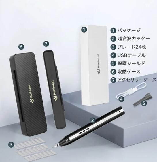 コードレス 初心者