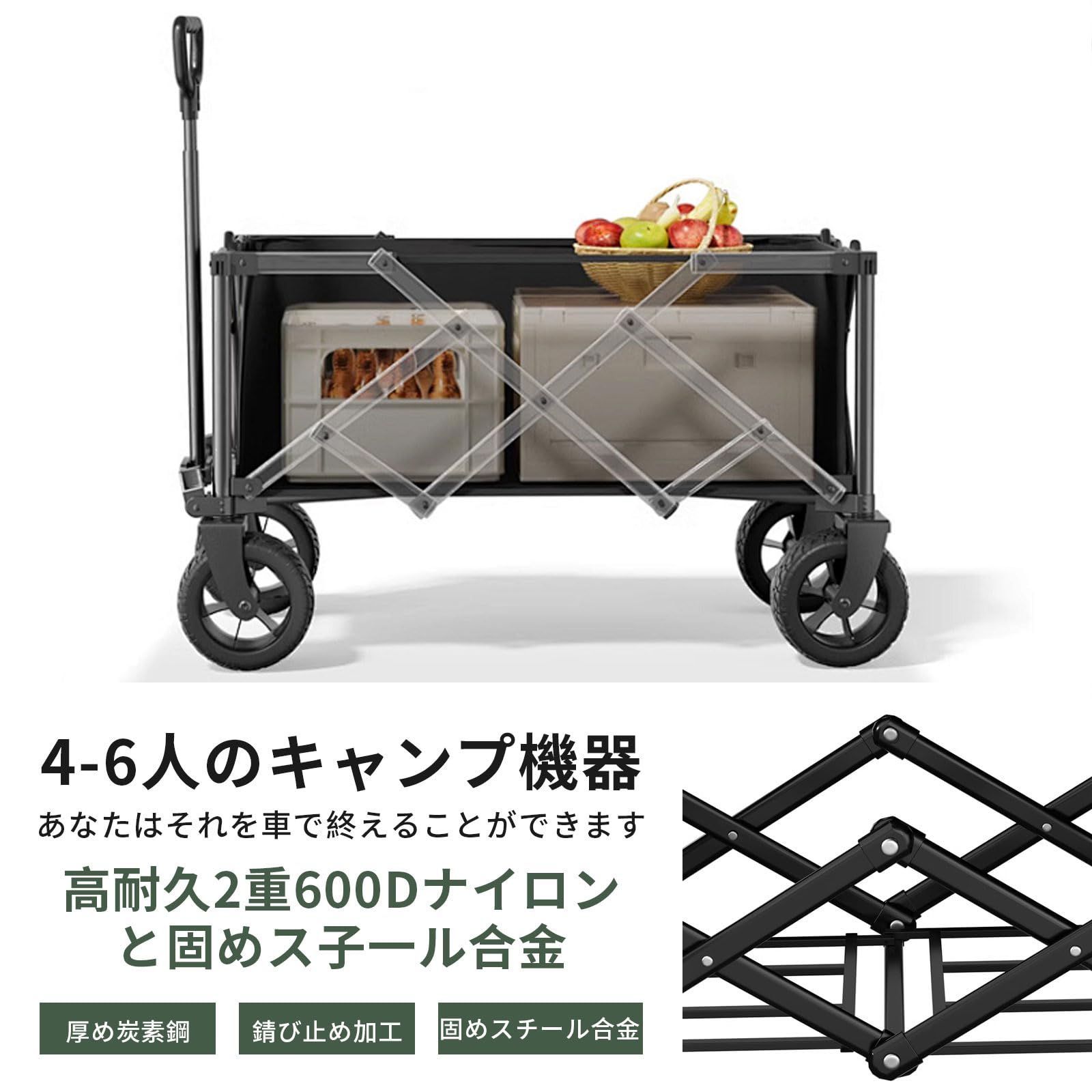 取り外し可能タイヤ ブレーキ付き 折りたたみ キャンプカート