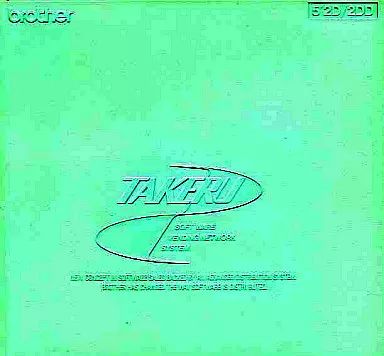 PC-8801 SRmk2 VAソフト ソーサリアン SYSTEM NEW SCENARIO Vol.1 ｢宇宙からの訪問者｣ TAKERU用ソフト