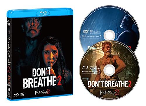 ドント・ブリーズ2 ブルーレイu0026DVDセット [Blu-ray]／スティーヴン・ラング、ブレンダン・セクストン三世、マデ - メルカリ