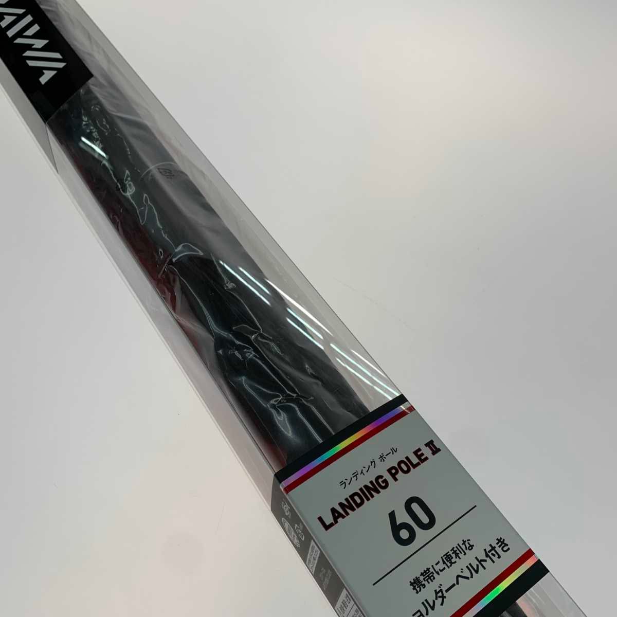 DAIWA - ●●DAIWA ダイワ 釣り用品  ランディングポール 06575304 ○○DAIWA ダイワ 釣り用品 ランディングポール 06575304 - メルカリ