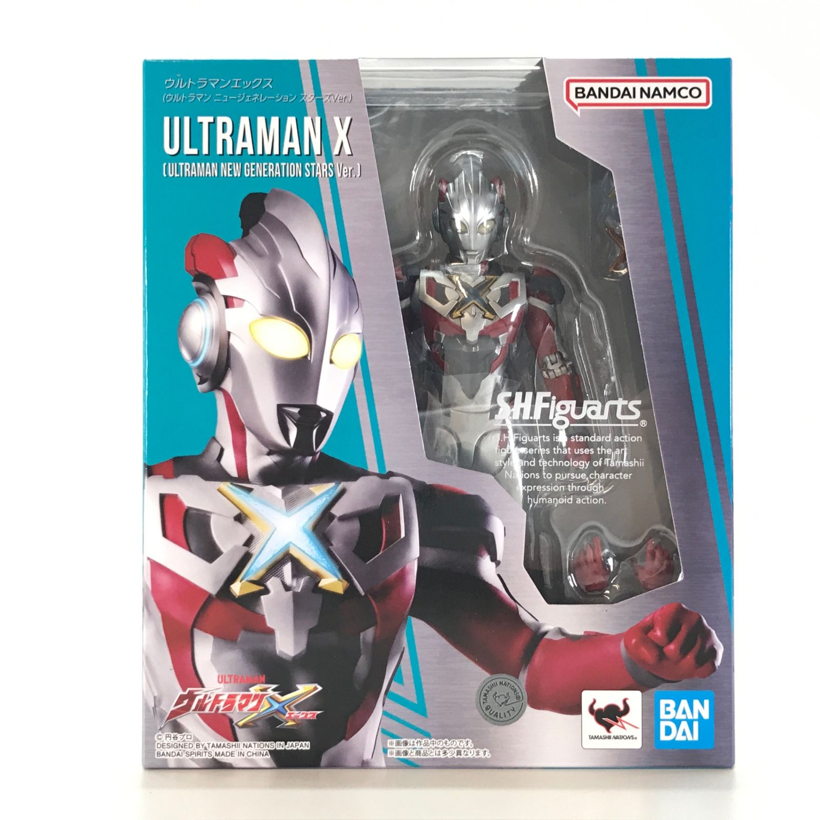 BANDAI SPIRITS フィギュア S.H.Figuarts ウルトラマンエックス(ウルトラマン ニュージェネレーション スターズ Ver.) 「ウルトラマンX」 開封品