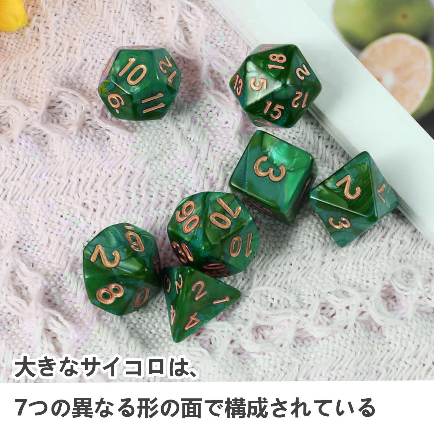 ダイス 4個 Amazon | 25 Count Assorted Pack of 4 Sided Dice - Multi