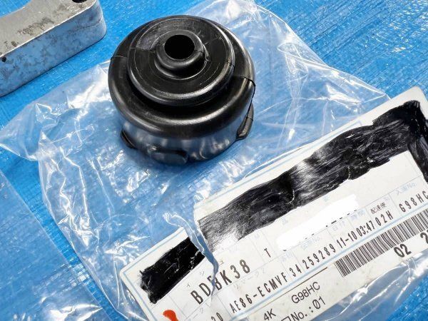 AE86 カローラレビン ③ シフトブーツ AE86 カローラレビン 後期 ② シフトブーツ