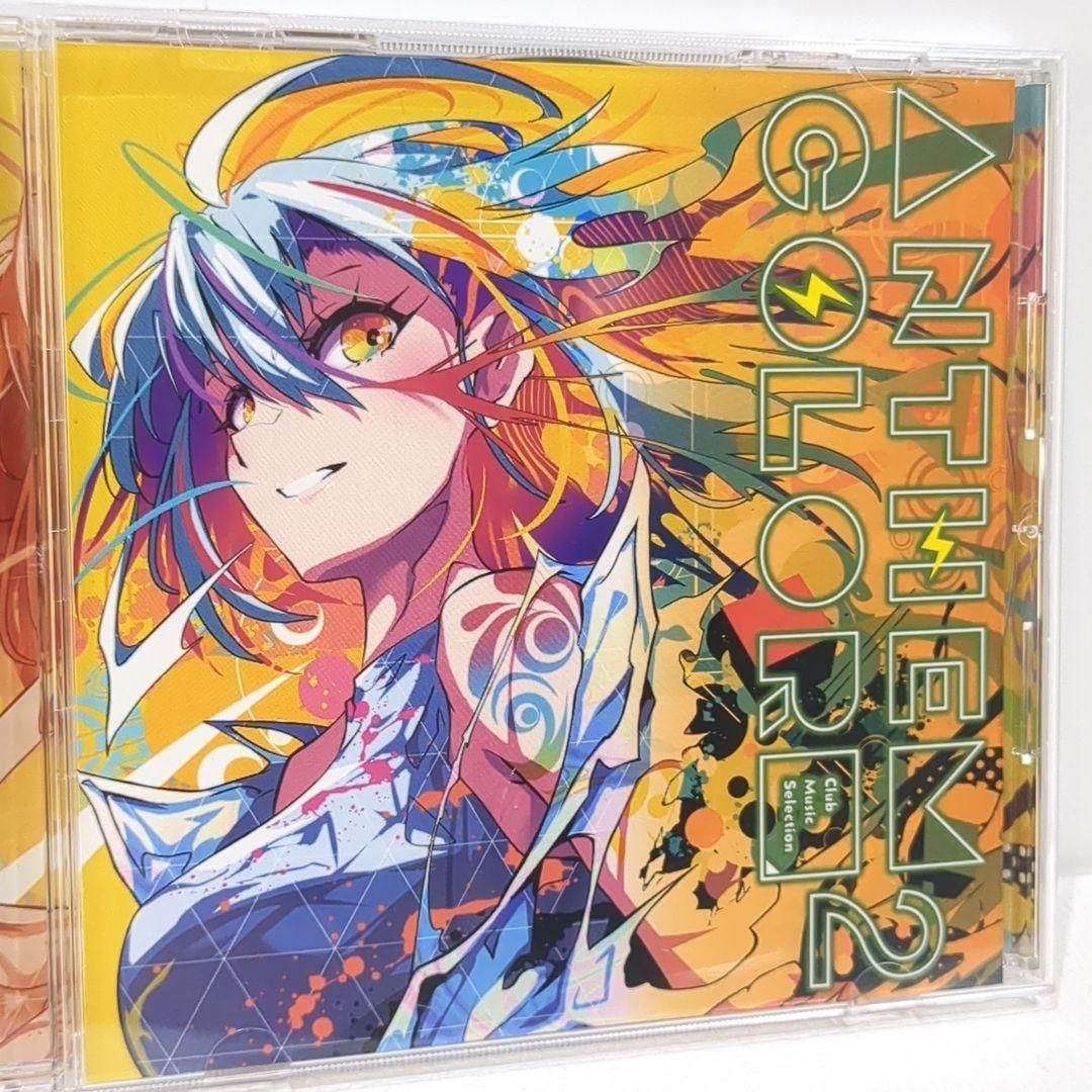 ANTHEM COLOR 1 2 メロンブックス SHIKI 同人 音楽 CD