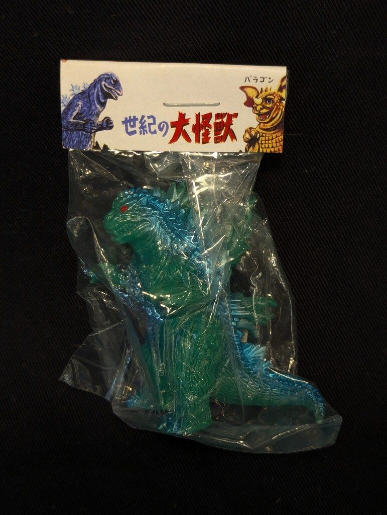 世紀の大怪獣 マルサン歴代ゴジラ 福袋 ゴジラ 蓄光グリーン MARUSAN