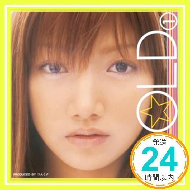 後藤真希 セクシー！ マッキング GOLD コンサートツアー 非売品 ポスター b2c9a9b44251db4c7e7d89e2411c6c