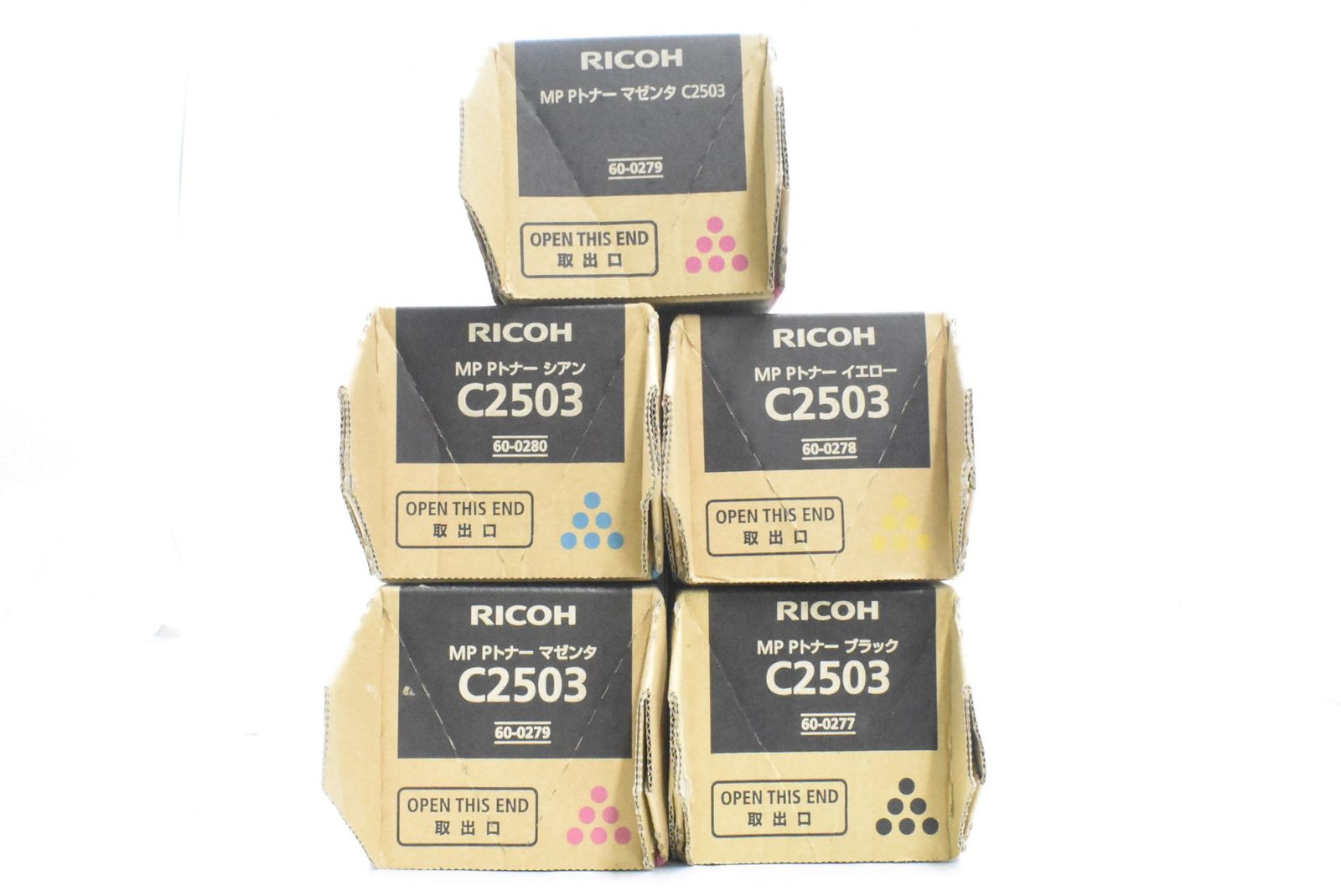 RICOH MP Pトナー C2503 8本 【公式通販】