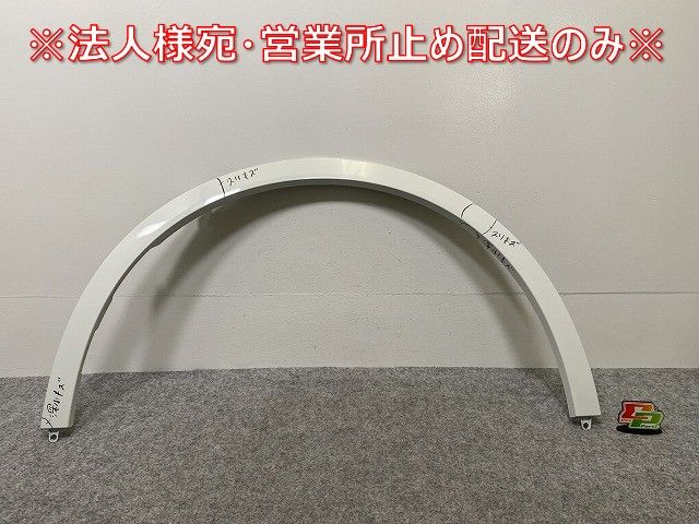 美品✨送料無料！即購入OK！WRX S4 VBH 純正フェンダーアーチモール 2025