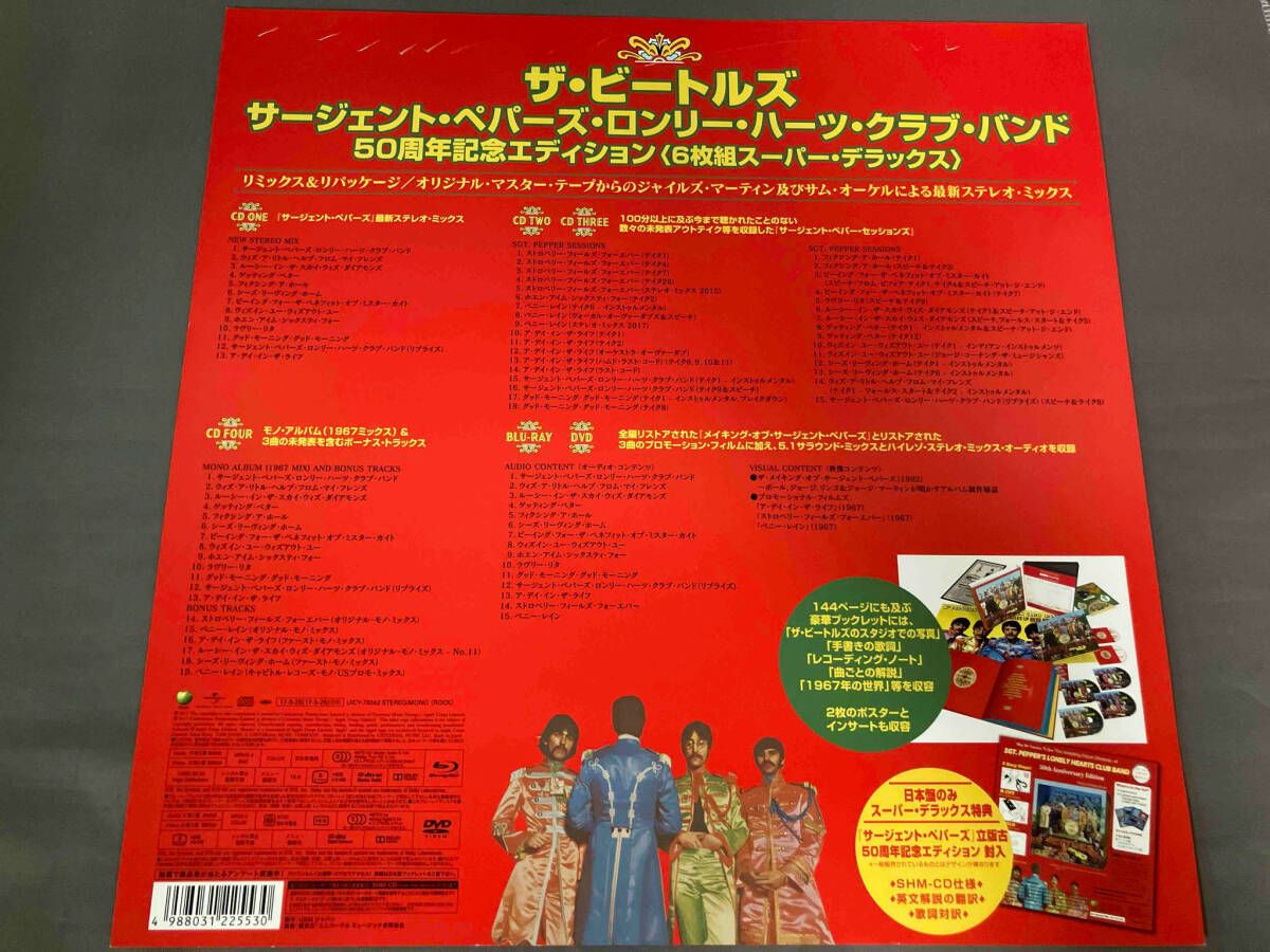 3CD|DVD|BLU-RAY
