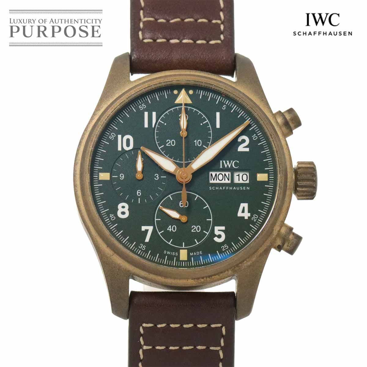IWC パイロットウォッチ トップガン クロノグラフ IW389001 デイト インターナショナル ウォッチ カンパニー Pilot Watch 90251932