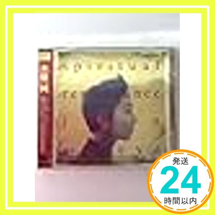 米屋純|スピリチュアル ルネッサンス CD 米屋純_02