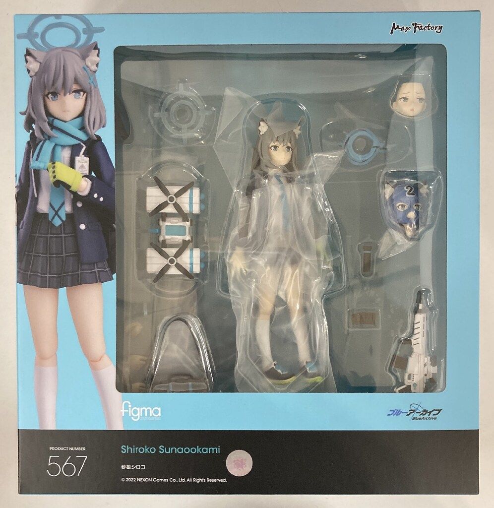 フィギュア MAXFACTORY figma 砂狼シロコ 再販版 567