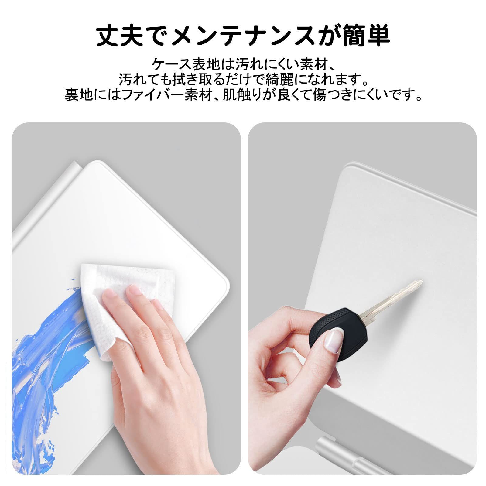 マジックキーボード GOOJODOQ