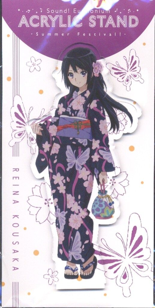 夏祭り！アクリルスタンド 響け！ユーフォニアム 黄前久美子 高坂麗奈 みぞれ等 Amazon.co.jp: 響けユーフォニアム 高坂麗奈 黄前久美子 夏祭り