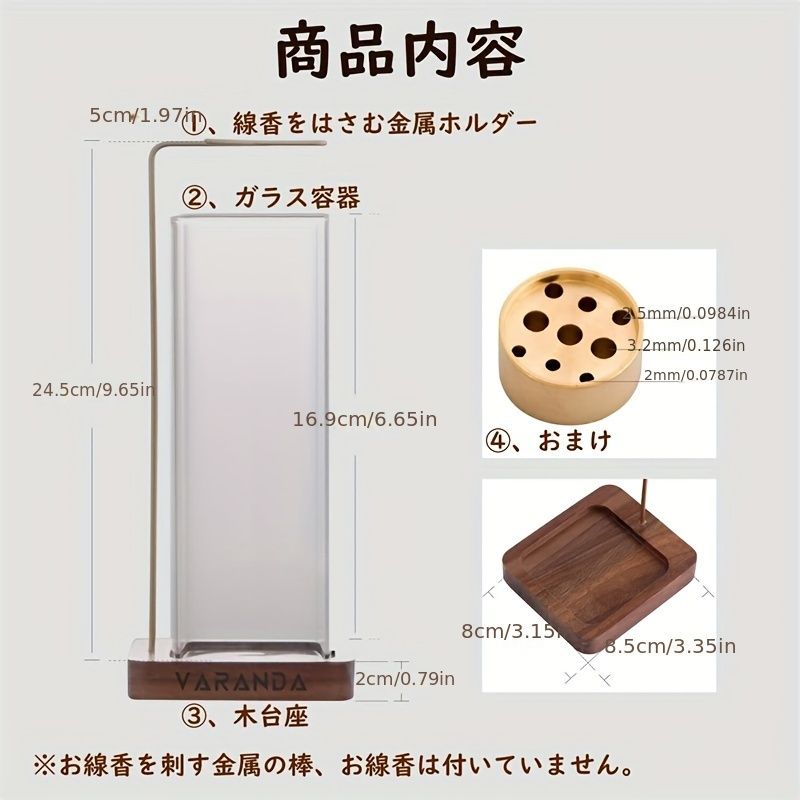 エレガントなホームデコレーション 多機能使用