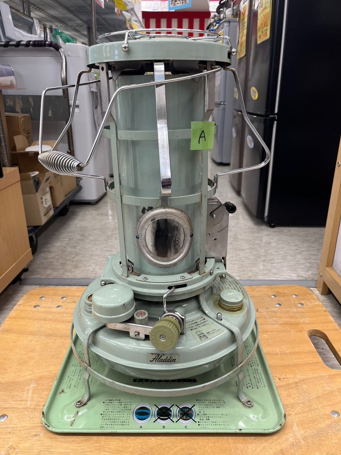 ReFa】ウルトラファインバブル ランドリー A アラジン ブルーフレーム