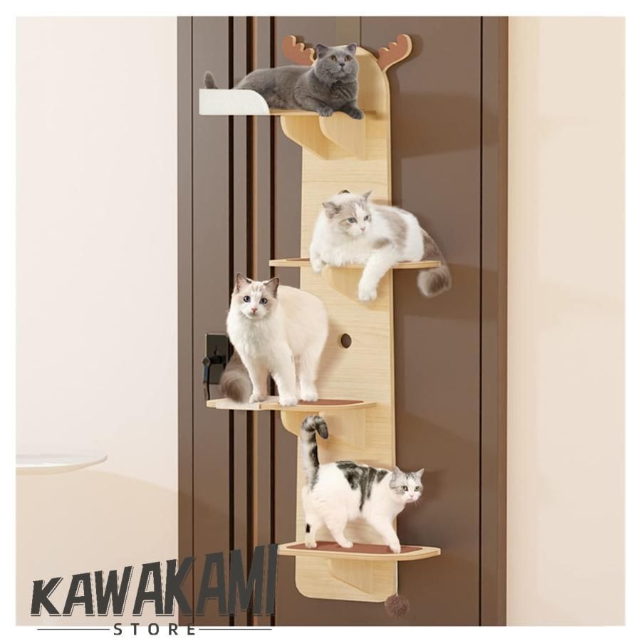 キャットクライマー ドアハンギングキャットタワー マルチレベルキャットコンド キャットクライマーツリータワー クラウドシェルフボード