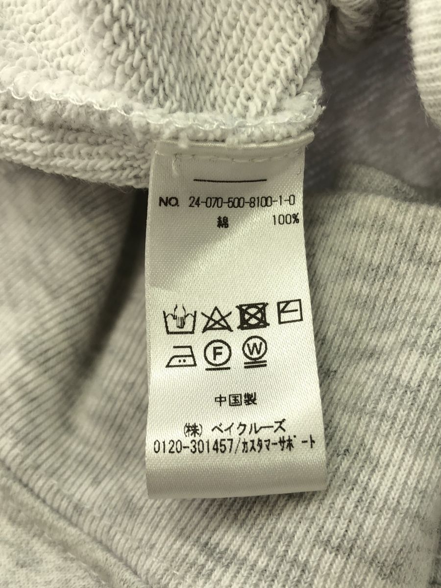 Deuxieme Classe (ドゥーズィエムクラス) 24070500810010 BTN NOVA  