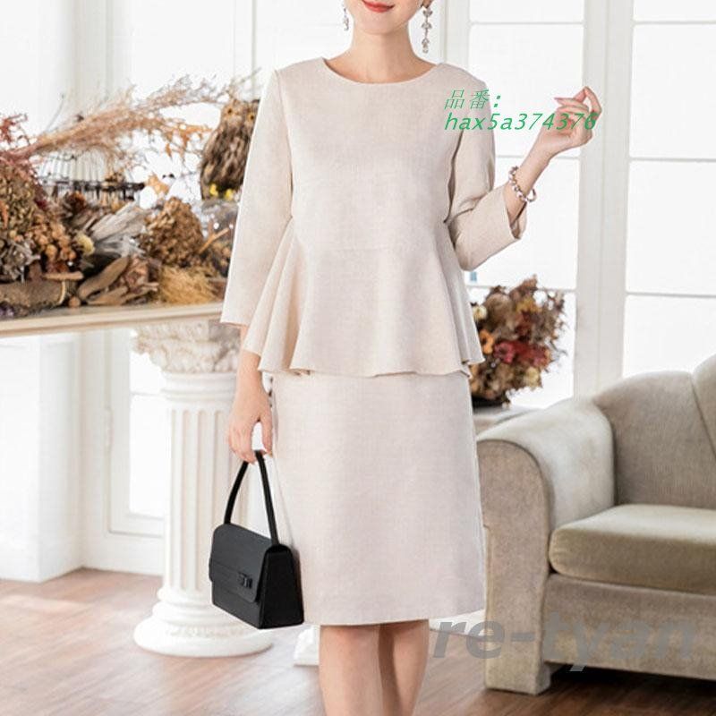 卒業式 ママスーツ レディース 母 2点セット セレモニー 入学式 フォーマル 40代 50代 フォーマル セットアップ 30代 七五三 お宮参り 20代 卒園式 hax5a374376