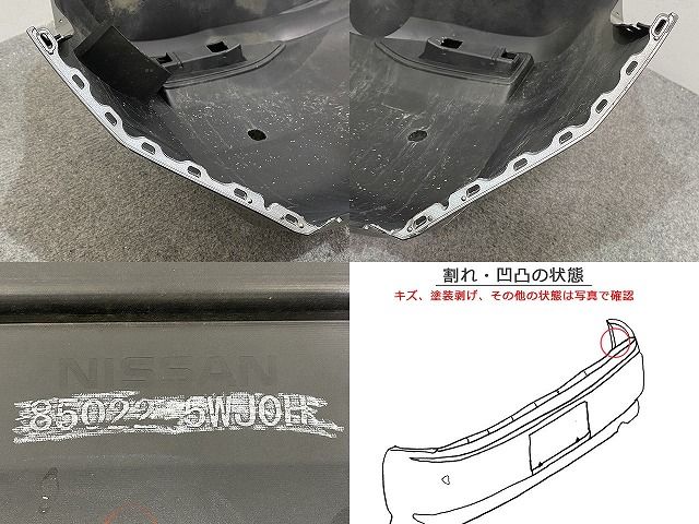 ダークメタルグレーメタリック