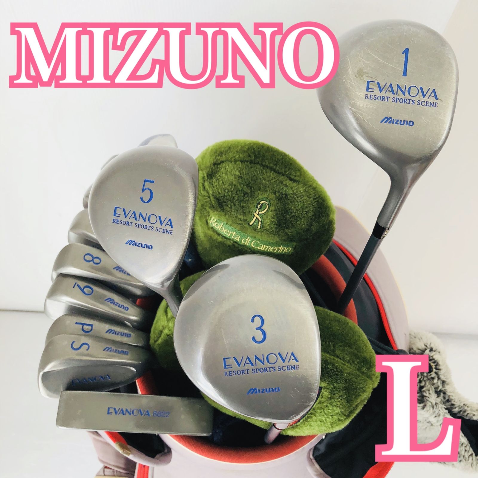 レディース MIZUNO ミズノ EVANOVA エバノヴァ ゴルフ クラブ セット 入門 バッグ付き フルセット 右利き パター付 Y-97