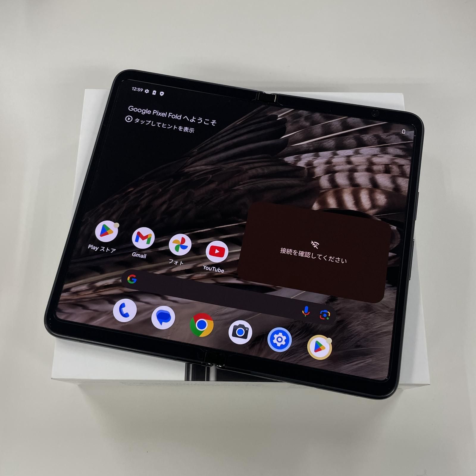 docomo Pixel Fold Pixel Fold Obsidian-最新ショップニュース