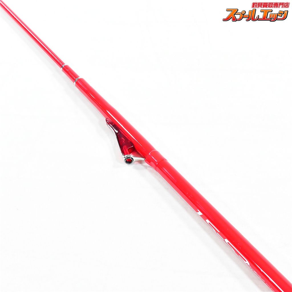 ダイワ メガドライ パワートルク 1.5-53 DAIWA MEGADRY 【公式通販】