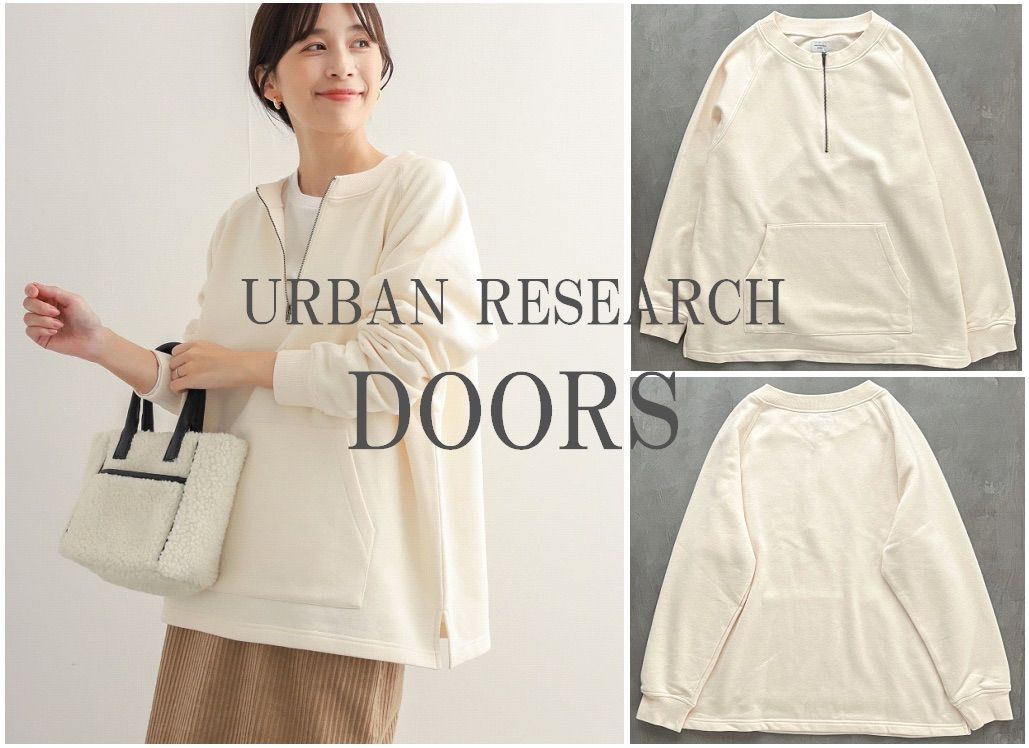 URBAN RESEARCH DOORS アーバンリサーチ 23AW 『UR TECH』裏起毛ハーフZIPスウェット 機能素材 程よく抜け感 レイヤードに◎ IVORY M