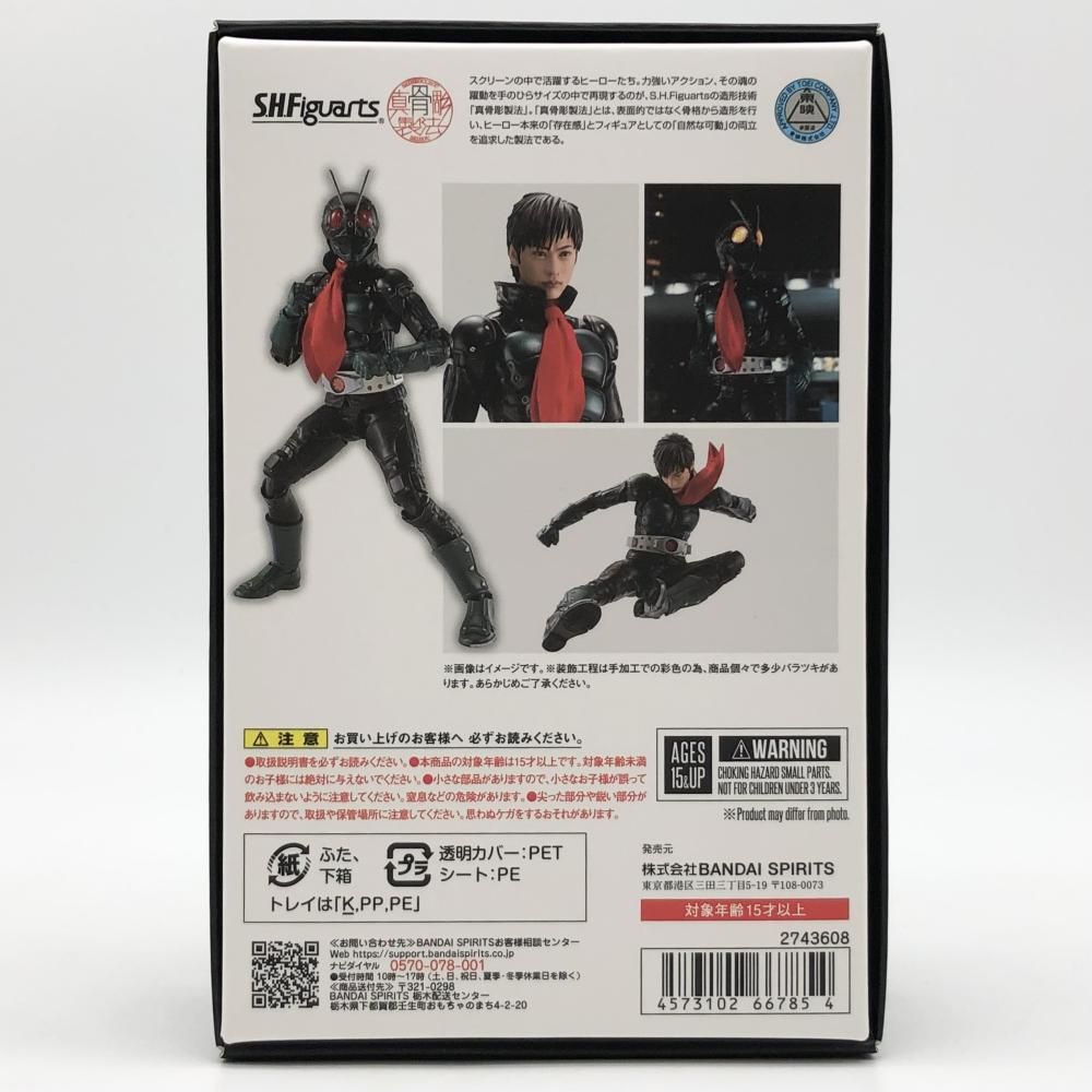 【開封品】真骨彫製法 仮面ライダー1号/本郷猛(仮面ライダーTHE NEXT) インタビュー】「S.H.Figuarts（真骨彫製法） 仮面ライダー1号