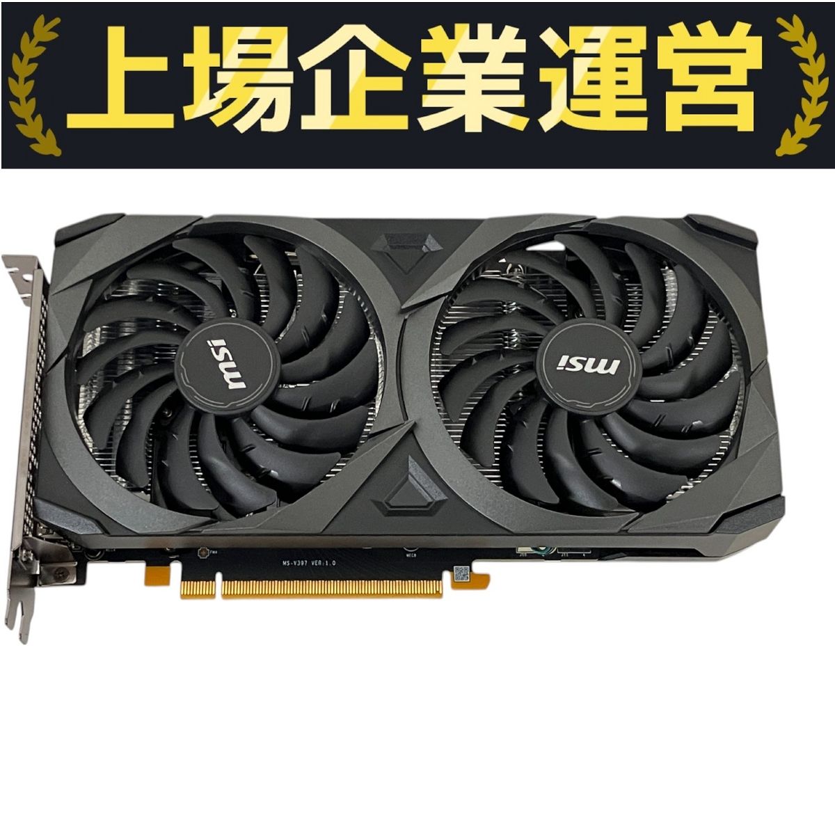 MSI 3060 グラフィックボード※ジャンク扱い msi GEFORCE RTX 3060 VENTUS 2X 12GB グラフィックボード
