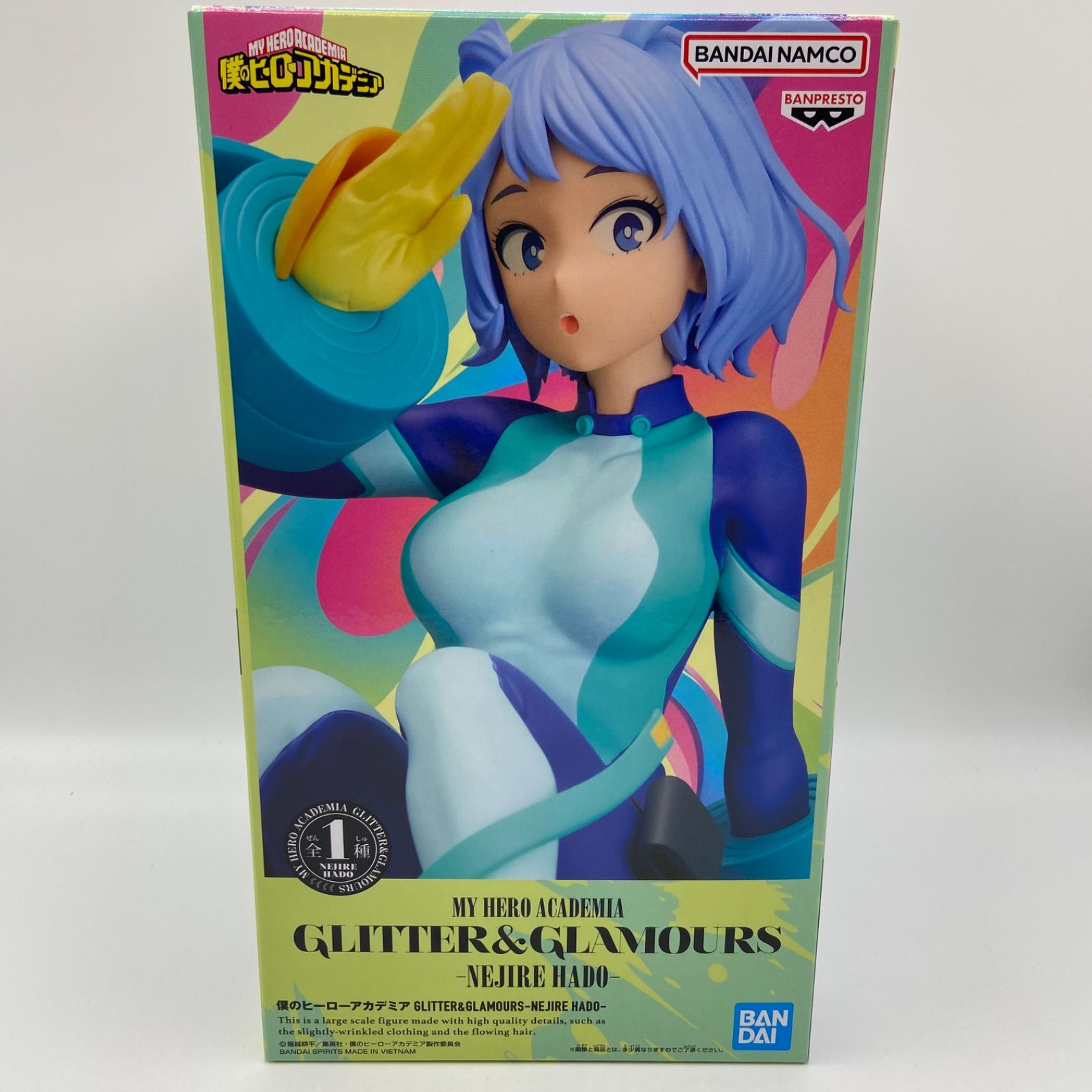 【未開封】僕のヒーローアカデミア GLITTER＆GLAMOURS／５種セット 未開封】ヒロアカ/GLITTER&GLAMOURS/お茶子/ミルコ/発目明