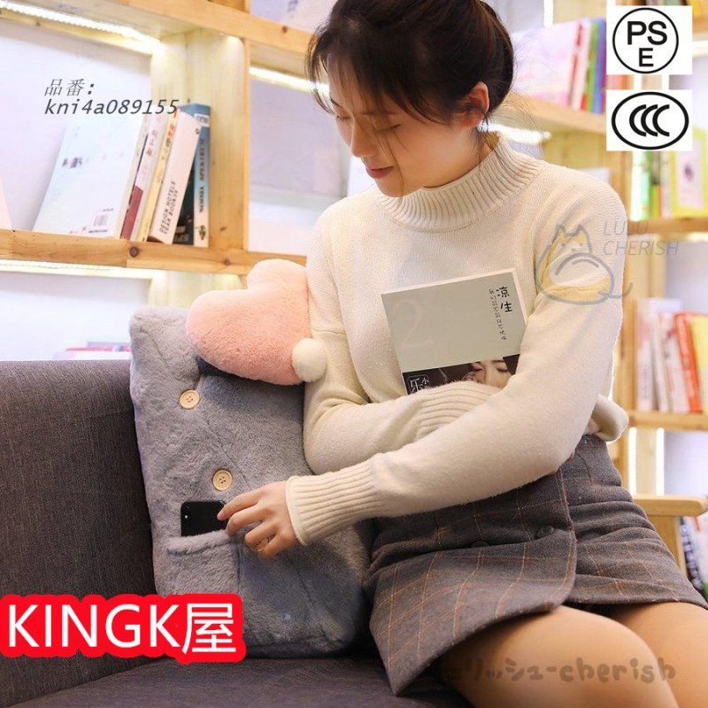 大きい むくみ解消足の疲れ