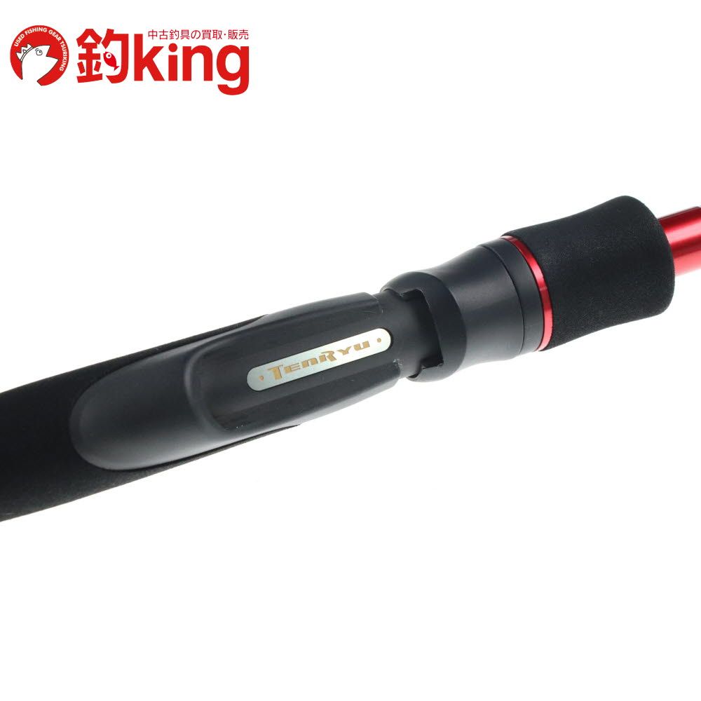 DAIWA - 【中古/美品】 ダイワ 21 セルテートSW 8000-H SLPワークスアルミエッグノブ付  /T281M DAIWA（釣り） ダイワ 21 セルテートSW 8000-H SLPワークス