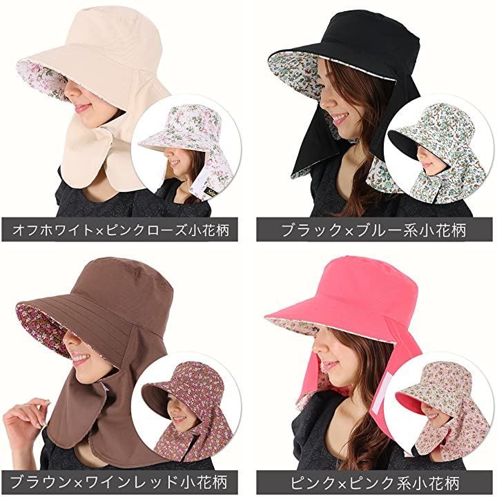 レディース Coconuts(ココナッツ) 母の日 日よけ帽子 日焼け防止 日よけカバー 紫外線対策 リバーシブル 綿100%( オフホワイト2枚セット, レギュラー)