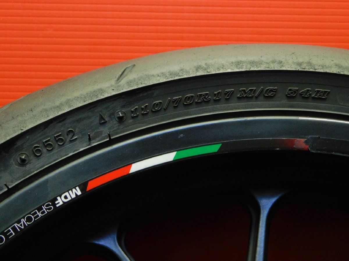 Aprilia