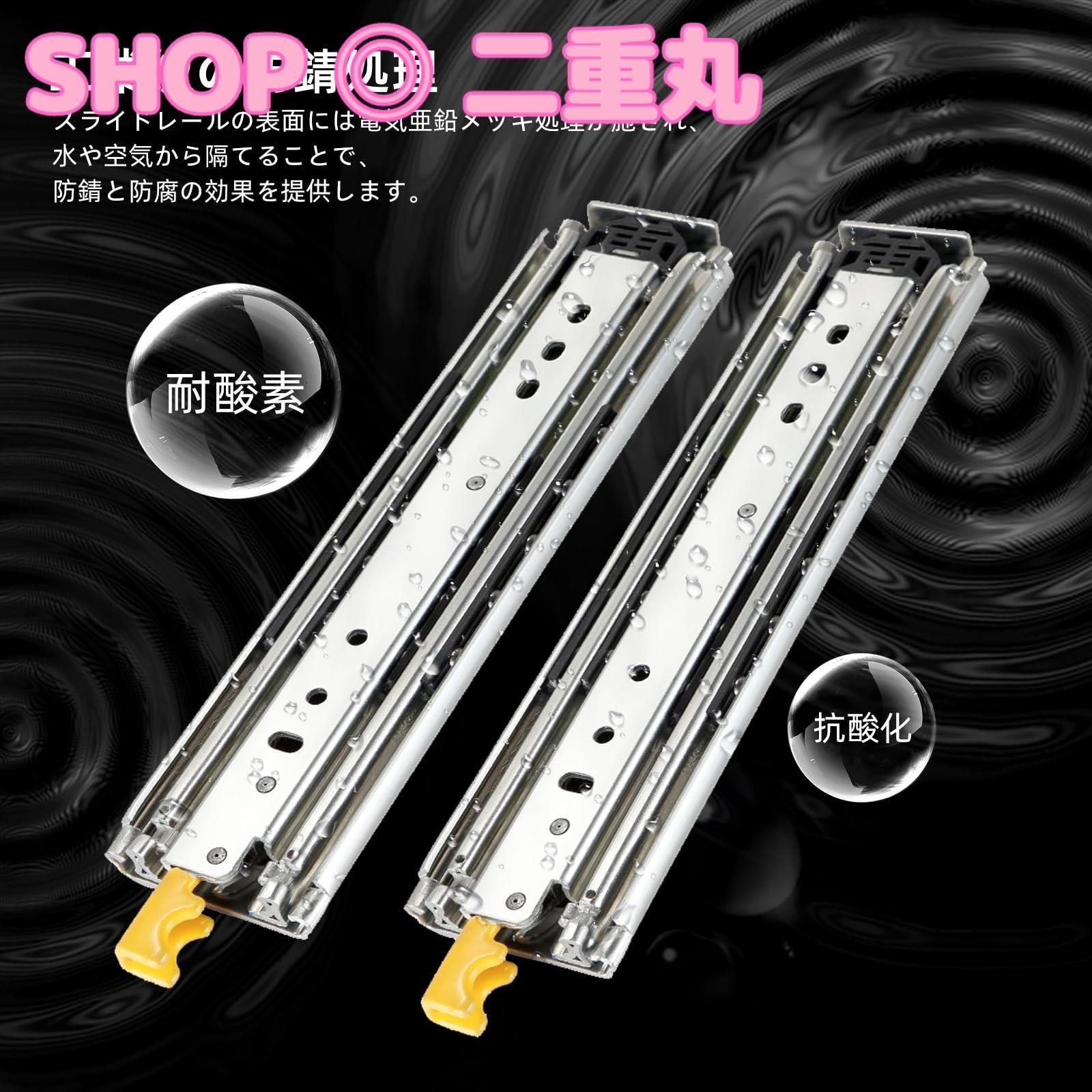 AOLISHENG 重量用 スライドレール 2023年新型 ロック式 幅53mm 長さ300-1000mm 耐荷重 100kg 二列ボールベ AOLISHENG 重量用 スライドレール 2023年新型 ロック式 幅53mm 長さ300