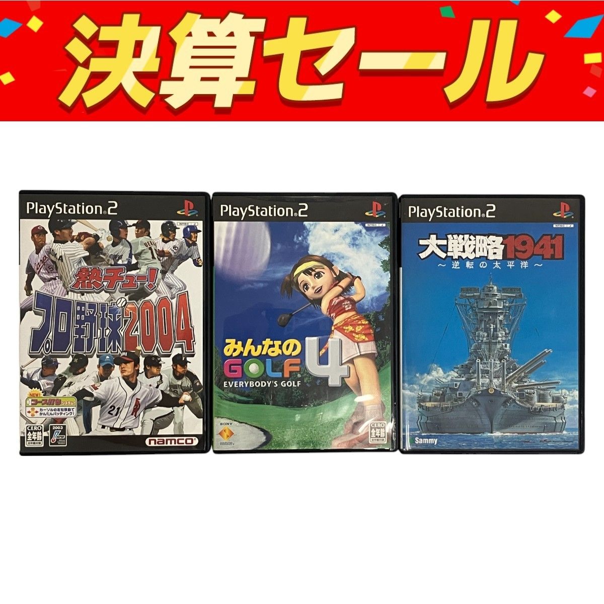 SONY プレイステーション2 PS2 Playstation2 ソフト おまとめ3点