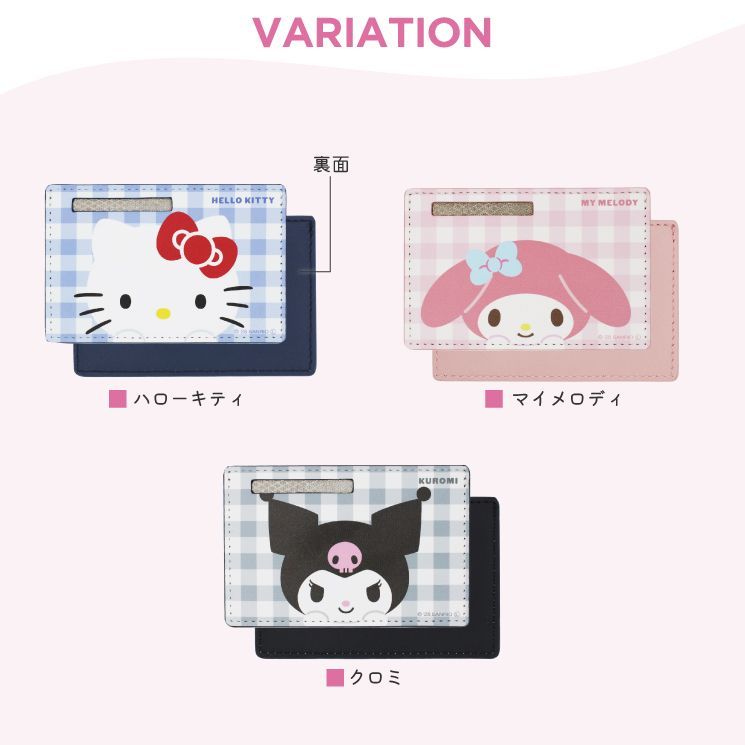 メルカリ