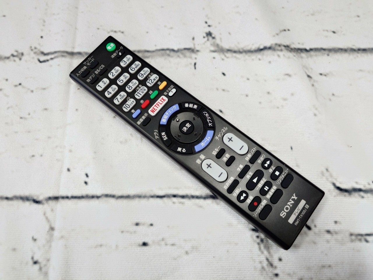  SONY ソニー ブラビア KJ- 55 V型 4 K 液晶テレビ ブラック 液晶テレビ テレビ本体