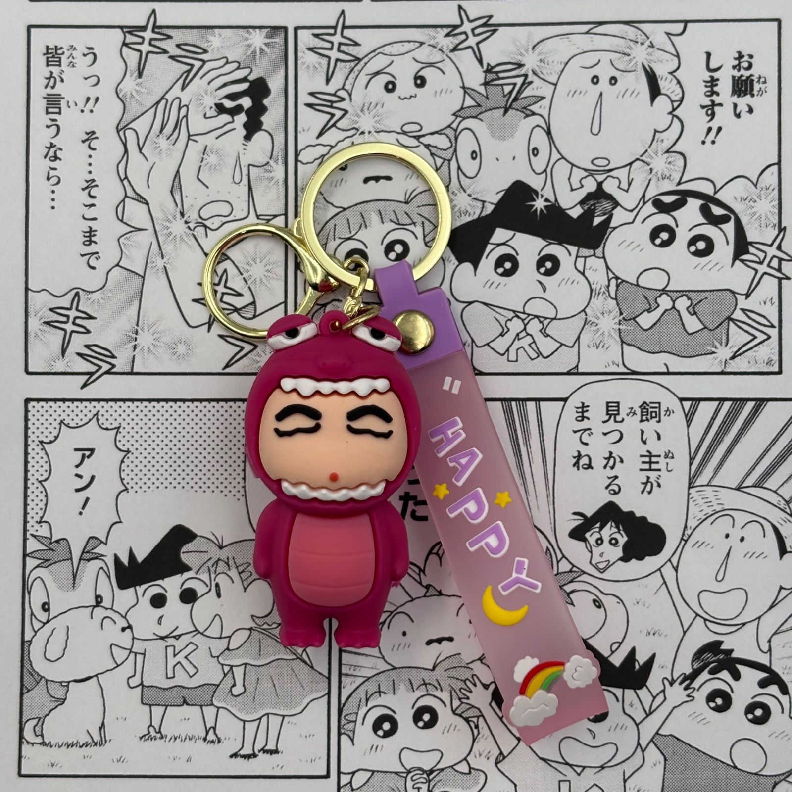 早い者勝ち‼️クレヨンしんちゃん ワニ山さん パン スクイーズ キーホルダー 早い者勝ち‼️クレヨンしんちゃん ワニ山さん パン スクイーズ