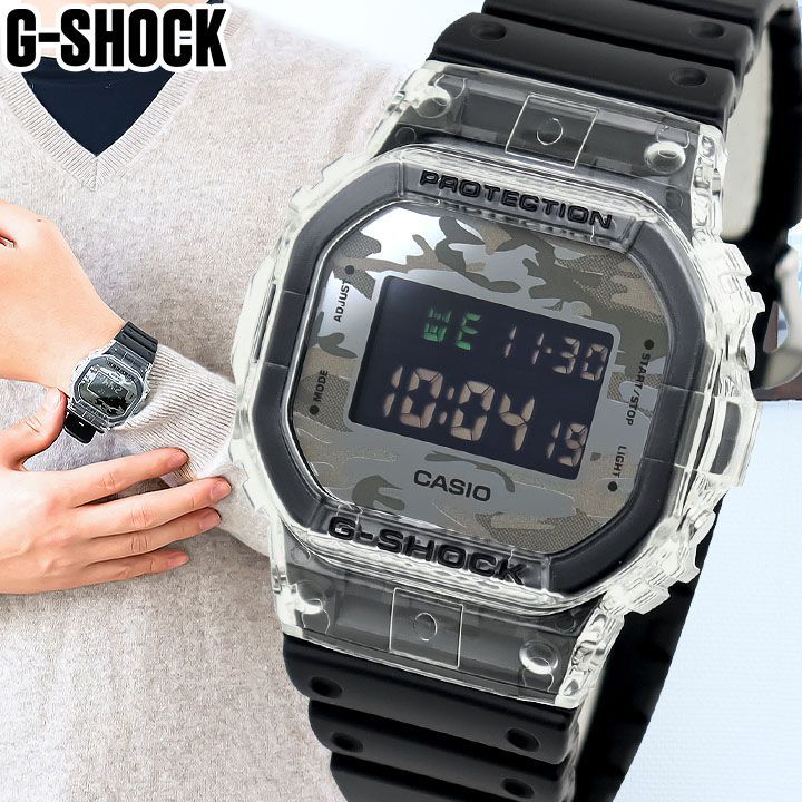 CASIO Gショック DW-5600SKC-1 海外モデル メンズ 腕時計 カモフラージュ・スケルトンシリーズ 迷彩 ジーショック ウレタン デジタル  黒 ブラック 時計 カシオ メンズ G-SHOCK 5600 g-shock 反転液晶 - メルカリ
