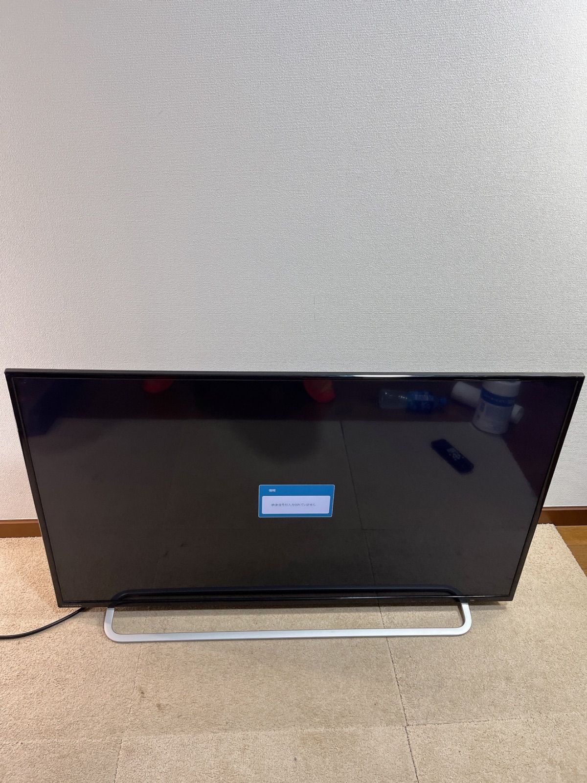 I−O・データ機器 アイオーデータ LCD-M4K431XDB ワイド液晶ディスプレイ