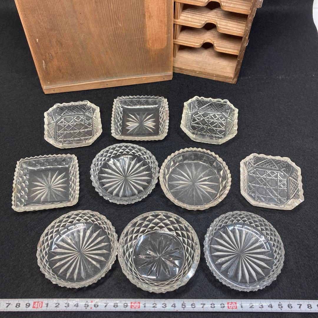 ギヤマン 小皿10枚 木 トサコサ 東さ5-1027