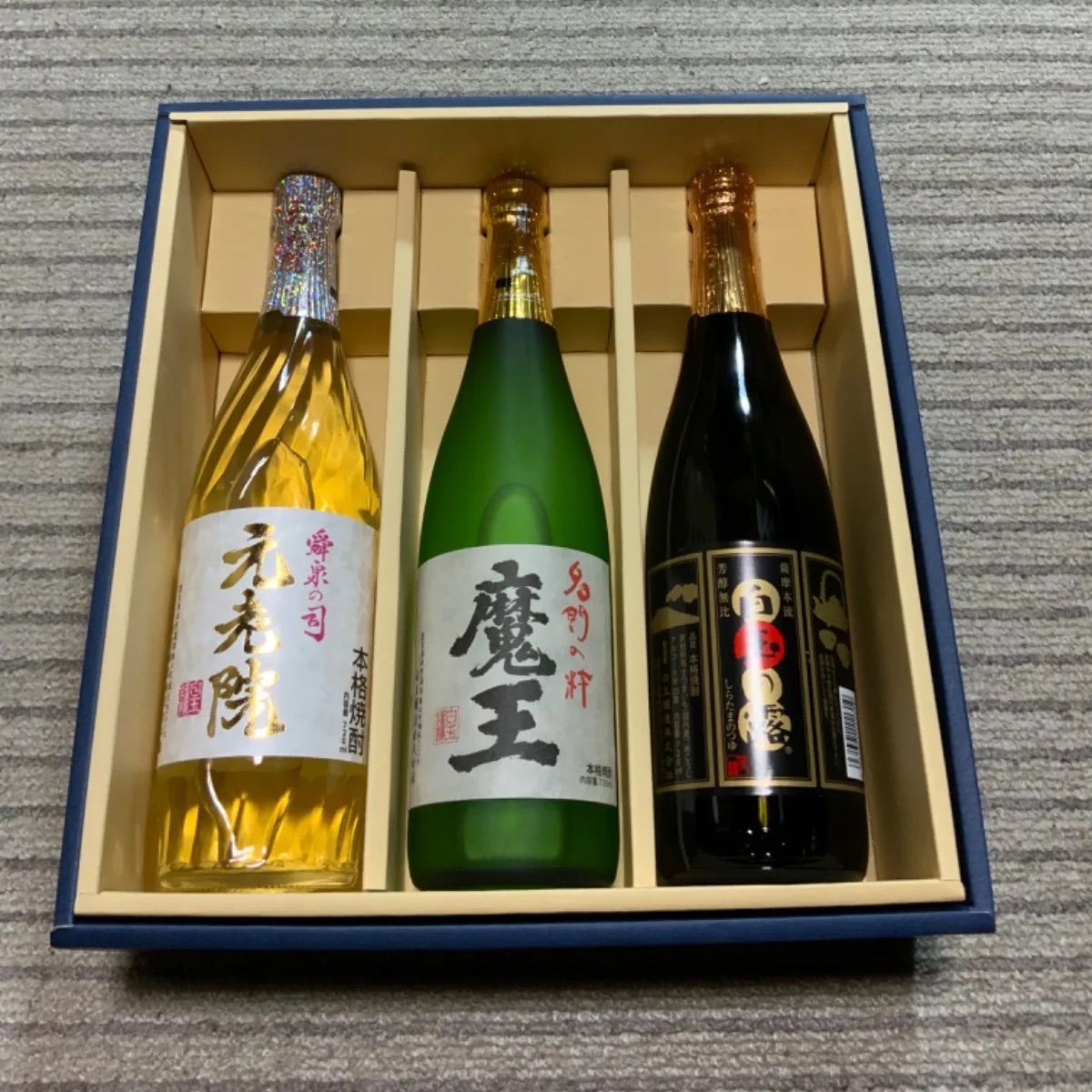 でのブレン 白玉酒造飲み比べセット 魔王・元老院・白玉の露 セット