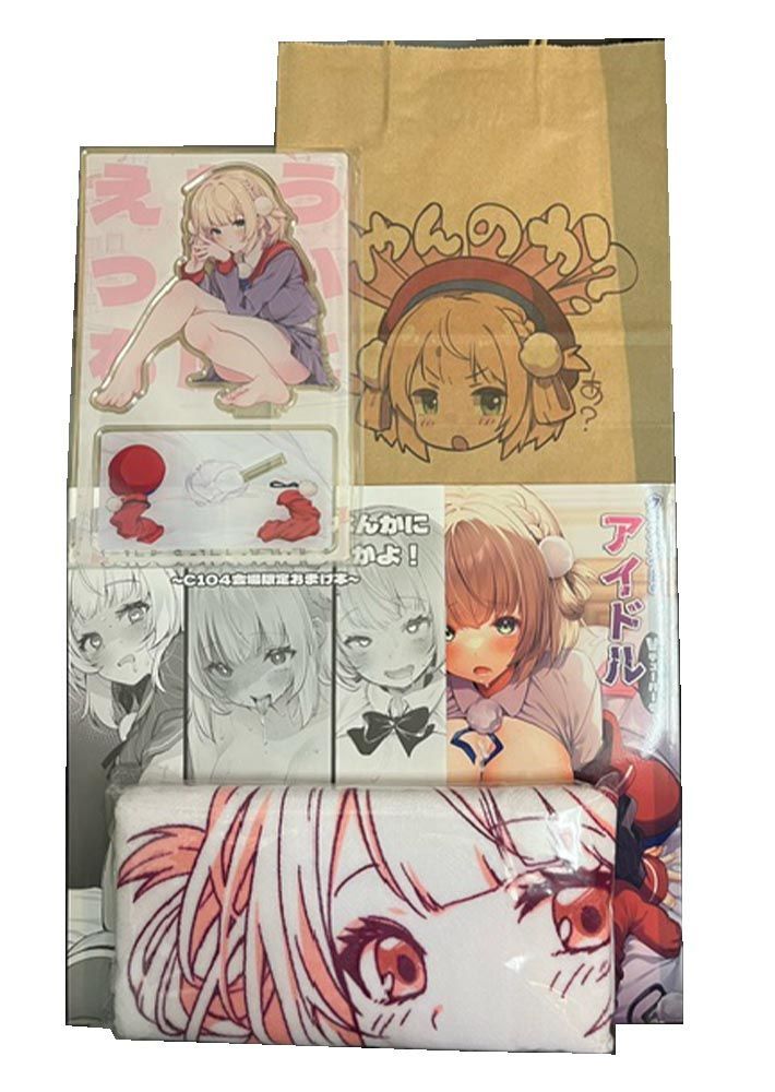 Frenchletter C104 5点セット クラスメイトのアイドルVを僕だけのセフレにしてみた C104会場 おまけ本 フェイスタオル アクリルスタンド 紙袋 藤崎ひかり バーチャルYouTube
