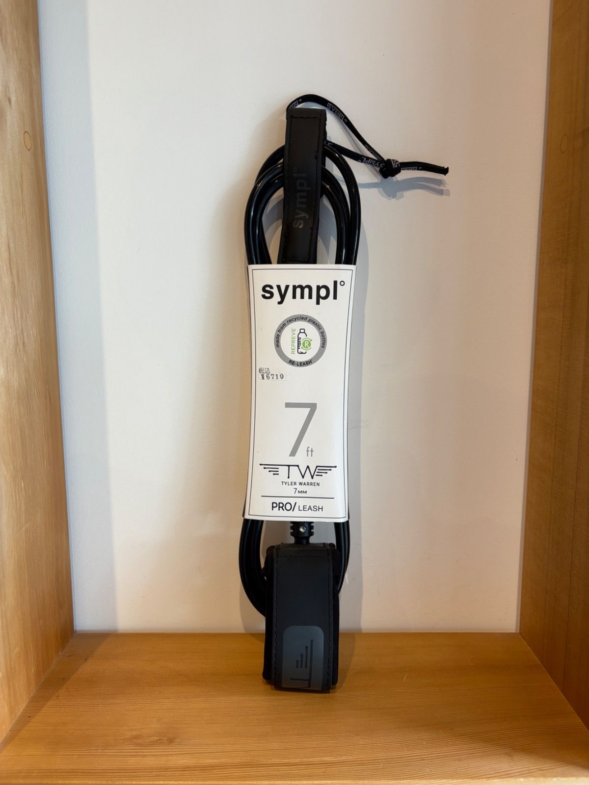 SYMPL° RE-LEASH TYLER WARREN 7 PRO