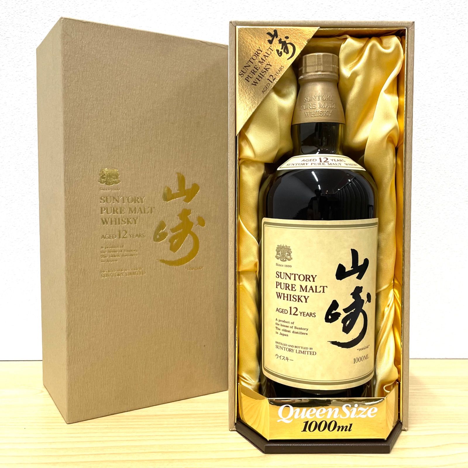 山崎12年 クイーンサイズ1000ml | www.jarussi.com.br