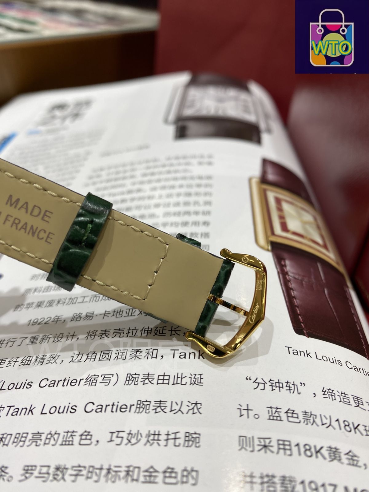 今日特価】Cartier カルティエ 円盤型中古時計 サファイア製の
